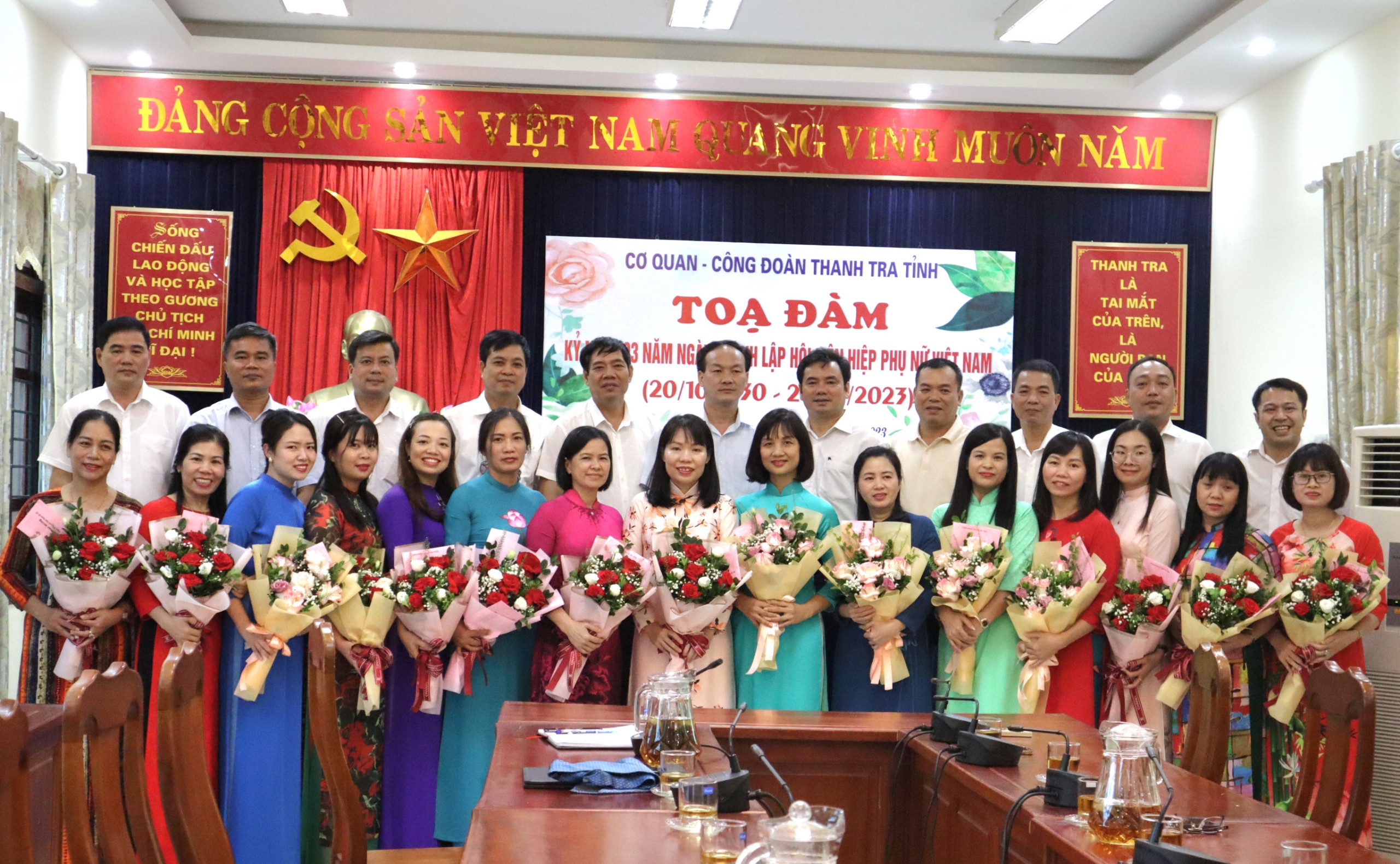 Cơ quan, Công đoàn Thanh tra tỉnh Tuyên Quang tổ chức Tọa đàm kỷ niệm 93 năm ngày thành lập Hội Liên hiệp Phụ nữ Việt Nam 20/10/1930 - 20/10/2023