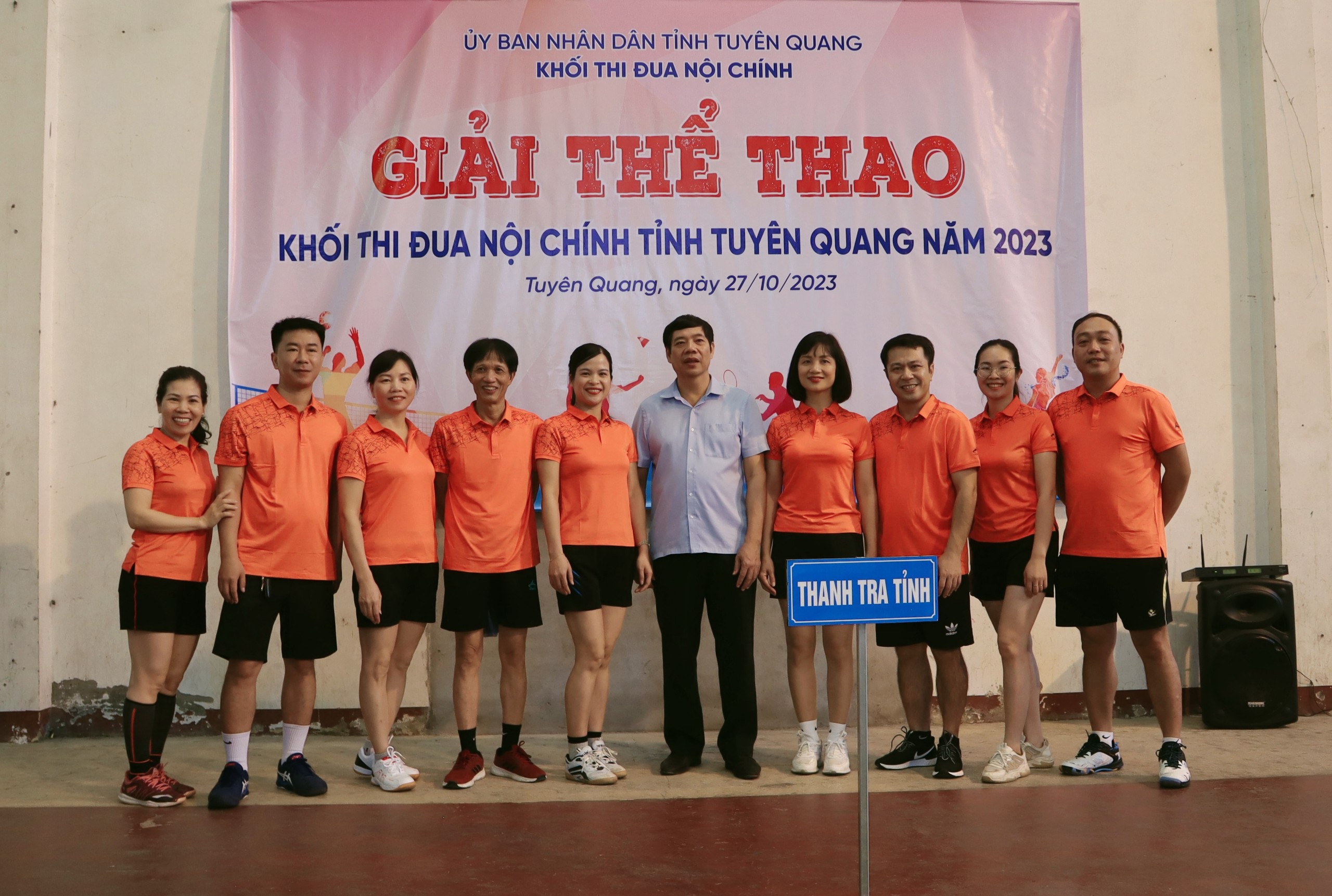 Thanh tra tỉnh tham gia Giải thể thao Khối thi đua Nội chính tỉnh Tuyên Quang